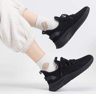 FodRo | Ortopedyczne buty sportowe